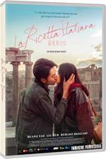 La ricetta italiana (DVD)