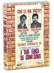 I due evasi da Sing Sing (DVD)