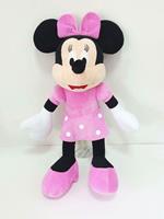 Minnie Classica 30Cm