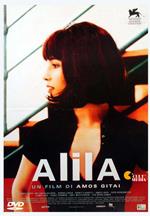 Alila (DVD)