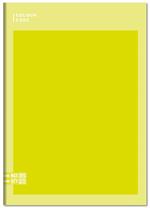 Quaderno Spiral Maxi 160/80 Colour Code Pastel Colorful, 1 Rigo - 22 x 29,5 cm