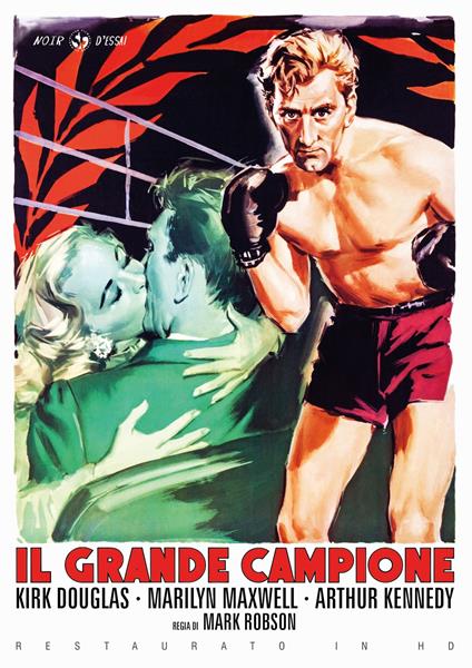 Il grande campione (Restaurato in HD) (DVD) di Mark Robson - DVD