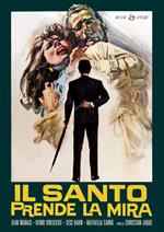 Il Santo prende la mira (DVD)