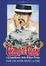 Charlie Chan e la maledizione della Regina Drago (Restaurato in HD) (DVD)