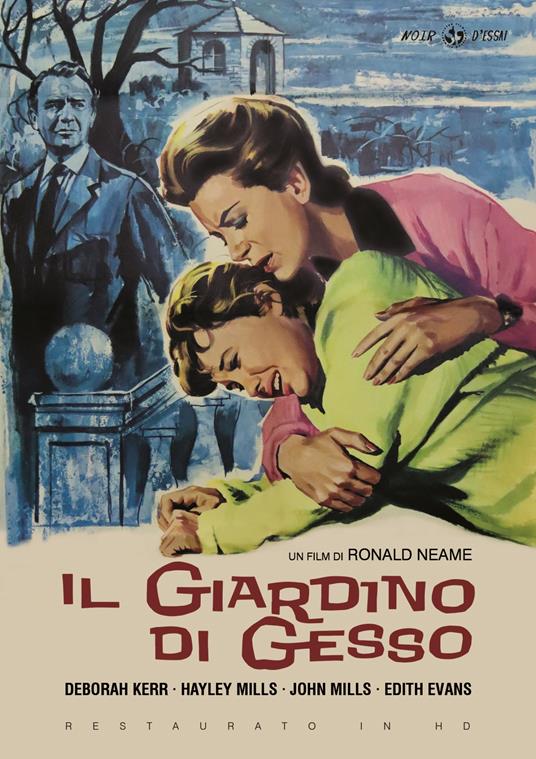 Il giardino di gesso. Restaurato in HD (DVD) di Ronald Neame - DVD