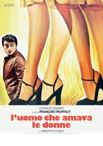 L' Uomo Che Amava Le Donne (DVD Restaurato In Hd)