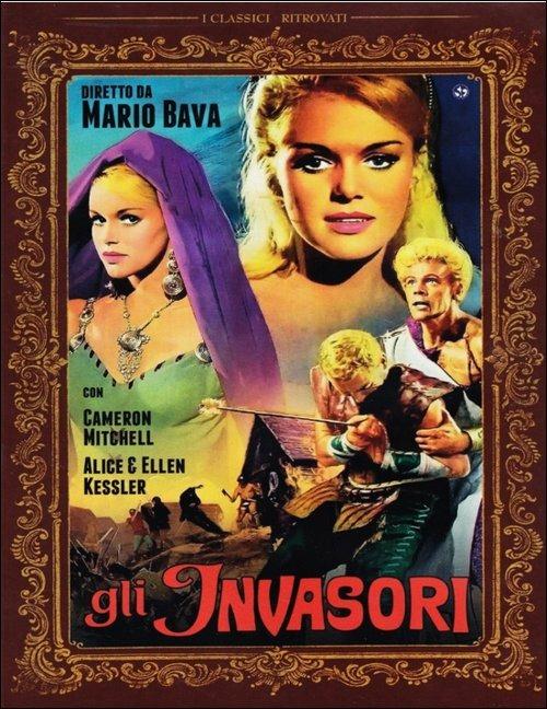 Gli invasori di Mario Bava - DVD