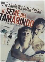 Il seme del tamarindo