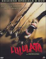 The Howling. L'ululato (2 DVD)