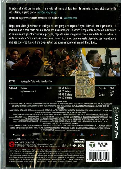 Firestorm di Alan Yuen - DVD - 2