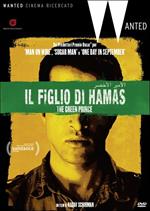 Il figlio di Hamas. The Green Prince