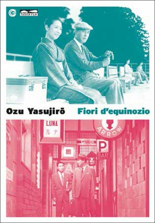 Fiori d'equinozio di Yasujiro Ozu - DVD