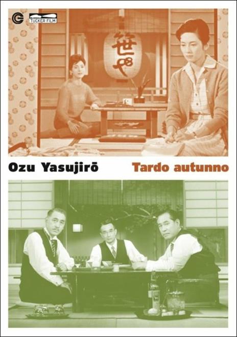 Tardo autunno di Yasujiro Ozu - DVD