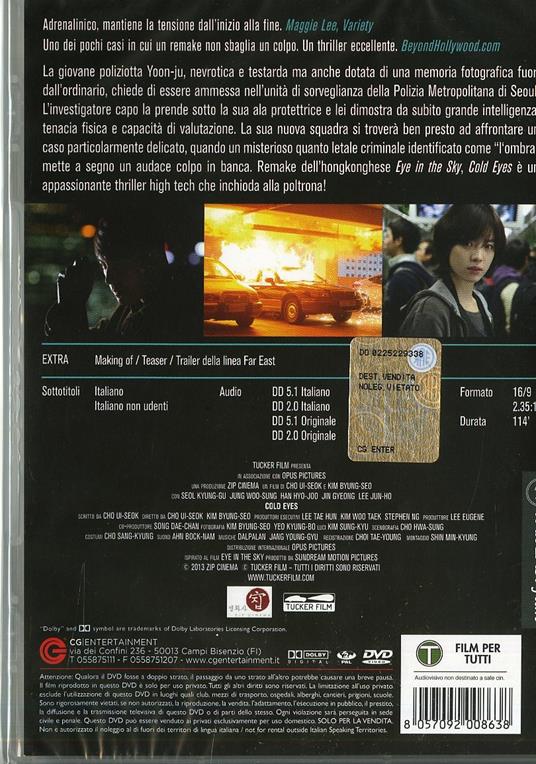 Cold Eyes di Ui-seok Jo,Byung-seo Kim - DVD - 2