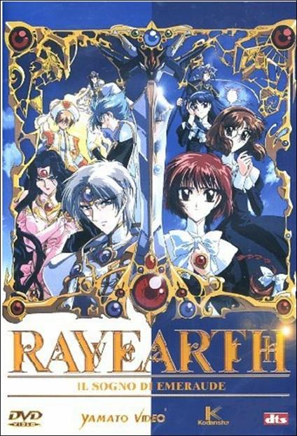 Rayearth. Il sogno di Emeraude di Keitaro Motonaga - DVD