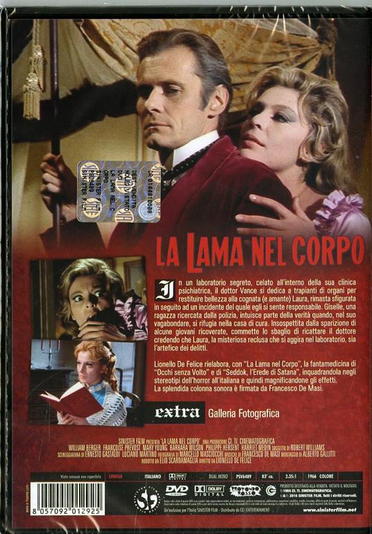 La lama nel corpo di Elio Scardamaglia - DVD - 2