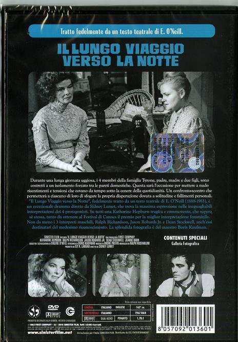 Il lungo viaggio verso la notte di Sidney Lumet - DVD - 2