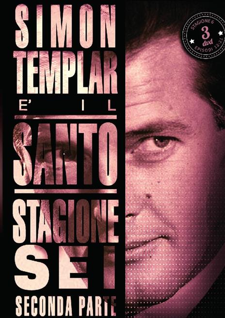 Il Santo. Stagione 6. Vol. 2 (4 DVD) di Robert S. Baker - DVD