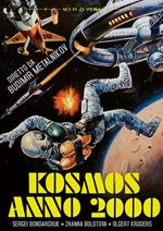 Kosmos: anno 2000