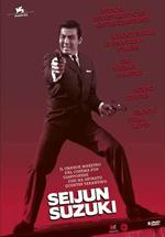 Sejun Suzuki Collection (5 DVD)