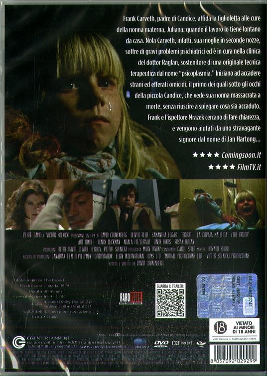 The Brood (DVD) di David Cronenberg - DVD - 2