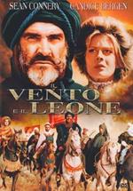 Il vento e il leone (DVD)