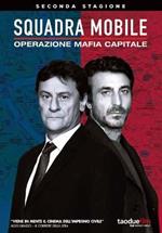 Squadra mobile. Stagione 2. Serie TV ita (4 DVD)