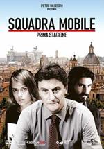 Squadra Mobile. Stagione 1. Serie TV ita (3 DVD)