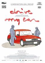 Drive My Car (Blu-ray)