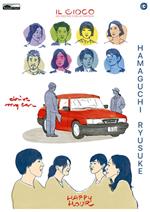 Cofanetto Hamaguchi (DVD)