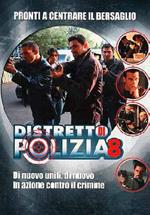 Distretto di Polizia. Stagione 8. Serie TV ita (6 DVD)