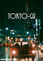 Tokyo-Ga (DVD)