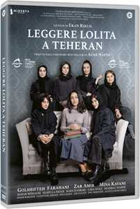 Film Leggere Lolita a Teheran (DVD) Eran Riklis