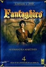 Fantaghirò 4 (2 DVD)