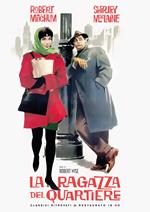 La Ragazza Del Quartiere (Restaurato In Hd) (DVD)