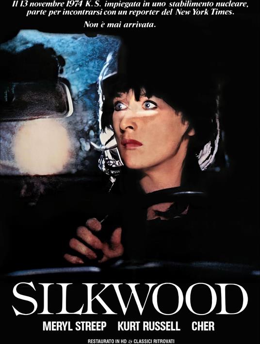 Silkwood. Restaurato in HD (DVD) di Mike Nichols - DVD