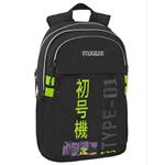 Comix Anime Evangelion Urban Backpack