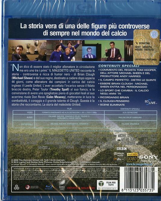 Il maledetto United di Tom Hooper - Blu-ray - 2