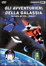 Gli avventurieri della galassia