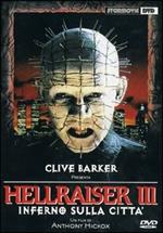 Hellraiser III (DVD)