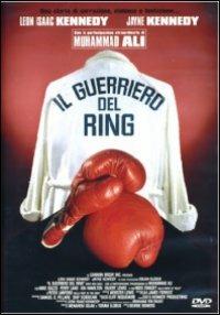 Il guerriero del ring di George Bowers - DVD