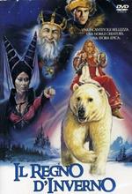 Il regno d'inverno (1991) (DVD)