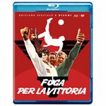 Fuga per la vittoria (DVD + Blu-ray)