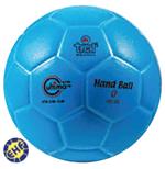 Pallone Pallamano Trial Ultima 24