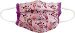 Cry Babies - Magic Tears - Mascherina Protettiva Lavabile In Cotone Per Bambini (Assortimento)