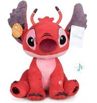 Disney: Leroy Stitch Rosso Peluche 70Cm