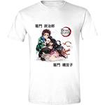 Demon Slayer: Tanjiro / Nezuko (T-Shirt Unisex Tg. L)