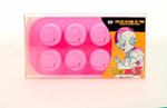 Dragon Ball Freezer Silicone Ice Mould