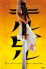 Poster Kill Bill Katana, poster film Quentin Tarantino, 61x91,5 cm