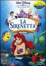 La Sirenetta (DVD)